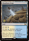 Image for Floodfarm Verge (259) (Prerelease Cards) - Magic: The Gathering
