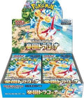Image for Paradise Dragona Booster Box - Pokemon Japan