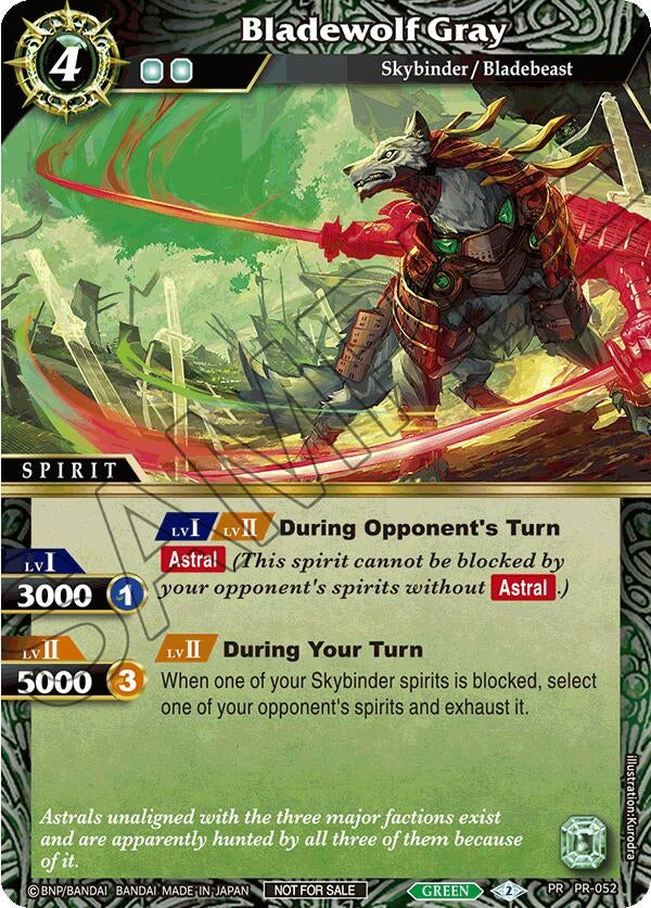 Image for Bladewolf Gray (Store Tournament & Sealed Deck Pack Vol.1) (PR-052) (Battle Spirits Saga Promo Cards) - Battle Spirits Saga