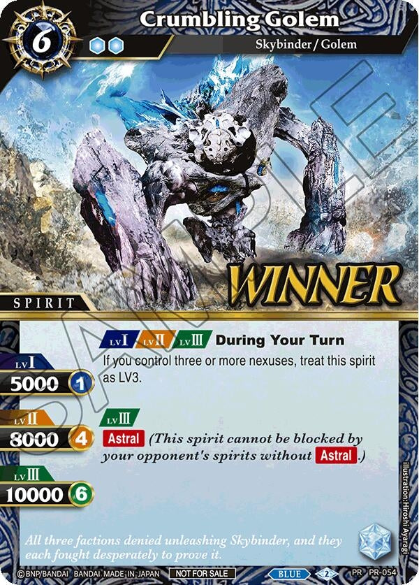 Image for Crumbling Golem (Store Tournament & Sealed Deck Pack Vol.1 -Winner-) (PR-054) (Battle Spirits Saga Promo Cards) - Battle Spirits Saga
