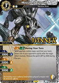 Missile Squirrel (Store Tournament & Sealed Deck Pack Vol.1 -Winner-) (PR-049) (Battle Spirits Saga Promo Cards)