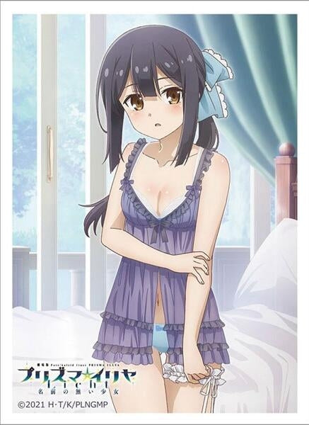 Image for Key-th: Fate/kaleid liner Prisma Illya: Licht - The Nameless Girl - Miyu / Lounge Wear (65-Sleeves) - Card Sleeves