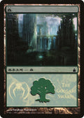 Image for Forest (The Golgari Swarm) (303) (Magic Premiere Shop) - Magic: The Gathering