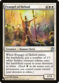 Image for Evangel of Heliod (11/249) (The List Reprints) - Magic: The Gathering