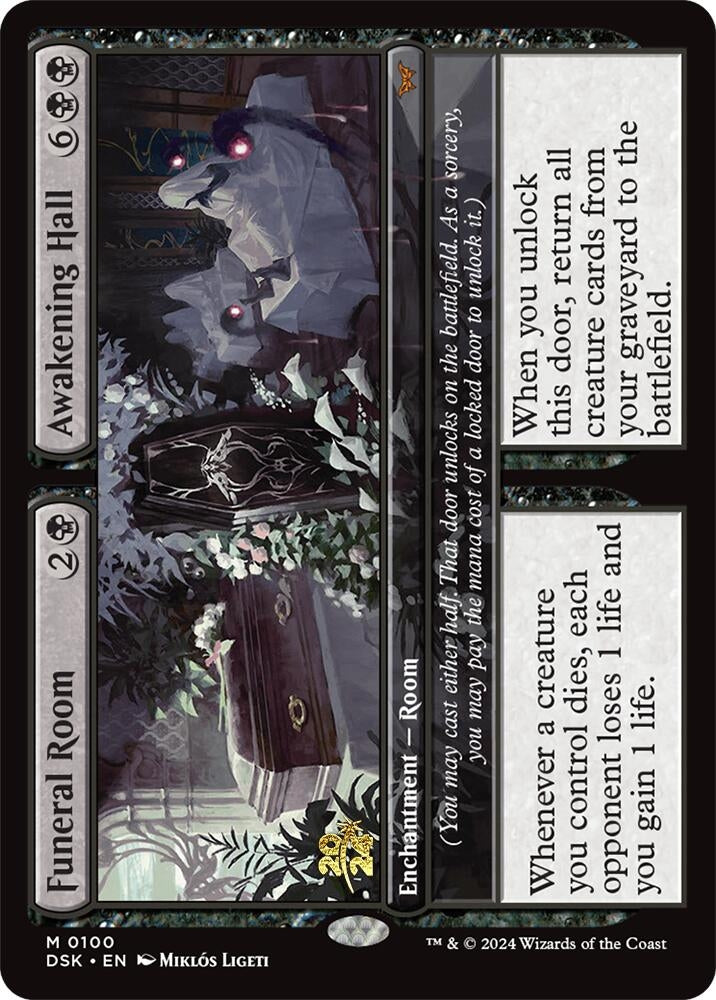 Image for Funeral Room // Awakening Hall (100) (Prerelease Cards) - Magic: The Gathering
