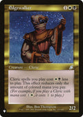 Image for Edgewalker (137/143) (The List Reprints) - Magic: The Gathering