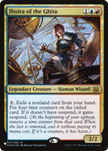 Image for Jhoira of the Ghitu (DDS) (001/065) (The List Reprints) - Magic: The Gathering
