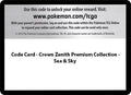 Image for Code Card - Sea & Sky Premium Collection (CRZ) - Pokemon