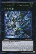 Image for Number C39: Utopia Ray (UTR) (ORCS-EN040) (ORCS) - YuGiOh