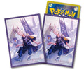 Image for Pokemon TCG: Pokemon Center Japan: Drayton (64 Pack) - Card Sleeves