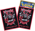 Image for Pokemon TCG: Pokemon Center Japan: Team Yell (64 Pack) - Card Sleeves