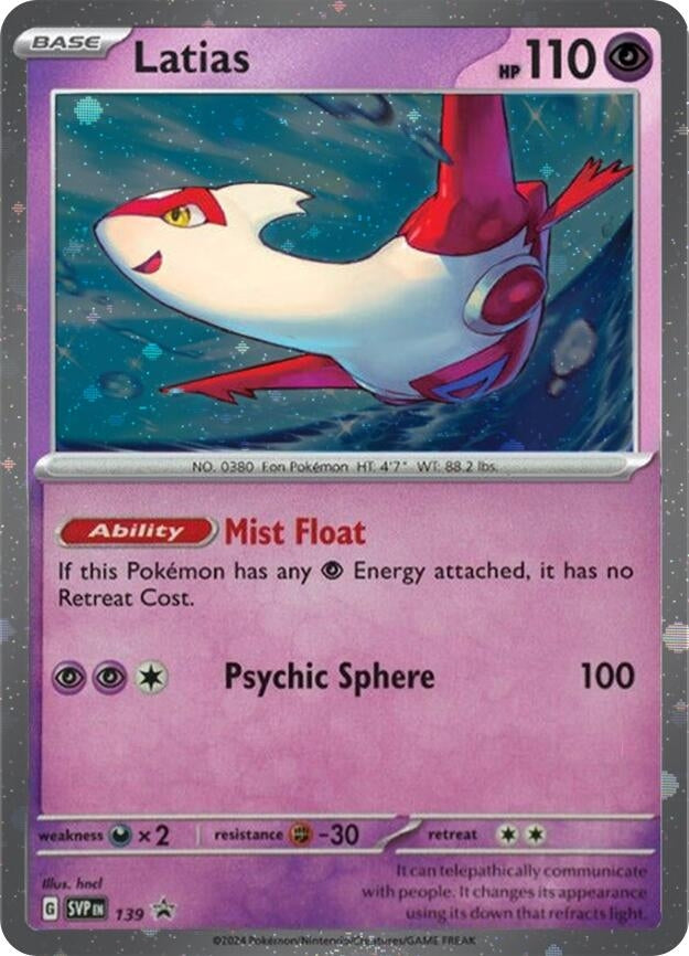 Image for Latias - 139 (Cosmo Holo) (139) (SVP) - Pokemon