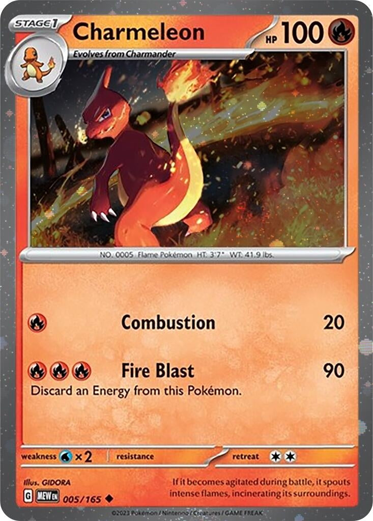 Image for Charmeleon - 005/165 (Cosmos Holo) (005/165) (MCAP) - Pokemon