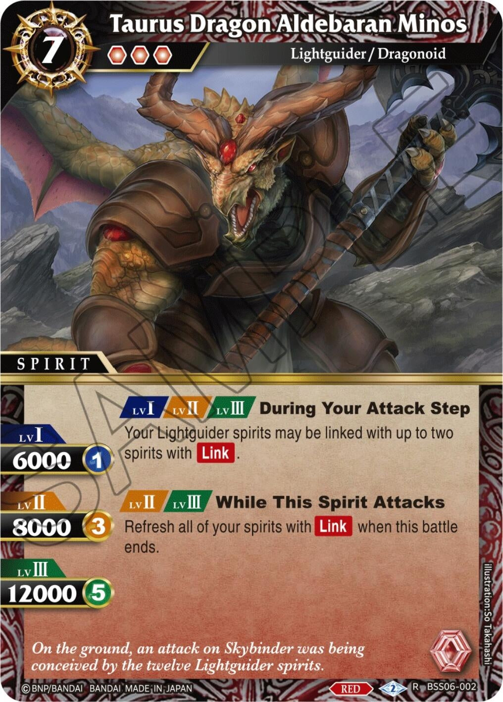 Image for Taurus Dragon Aldebaran Minos (BSS06-002) (Generational Link) - Battle Spirits Saga
