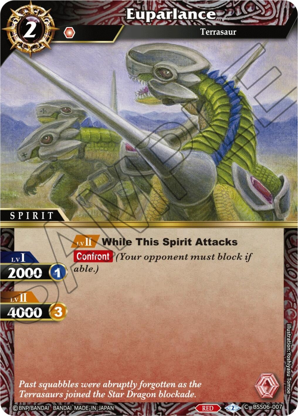 Image for Euparlance (BSS06-007) (Generational Link) - Battle Spirits Saga