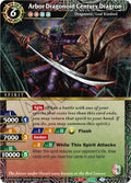 Image for Arbor Dragonoid Century Dragron (BSS06-012) (Generational Link) - Battle Spirits Saga