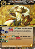 Image for Canis Commander Cu Sith (BSS06-033) (Generational Link) - Battle Spirits Saga