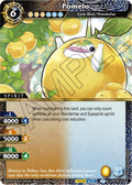 Image for Pomelo (BSS06-043) (Generational Link) - Battle Spirits Saga