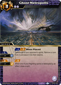 Ghost Metropolis (BSS06-089) (Generational Link)