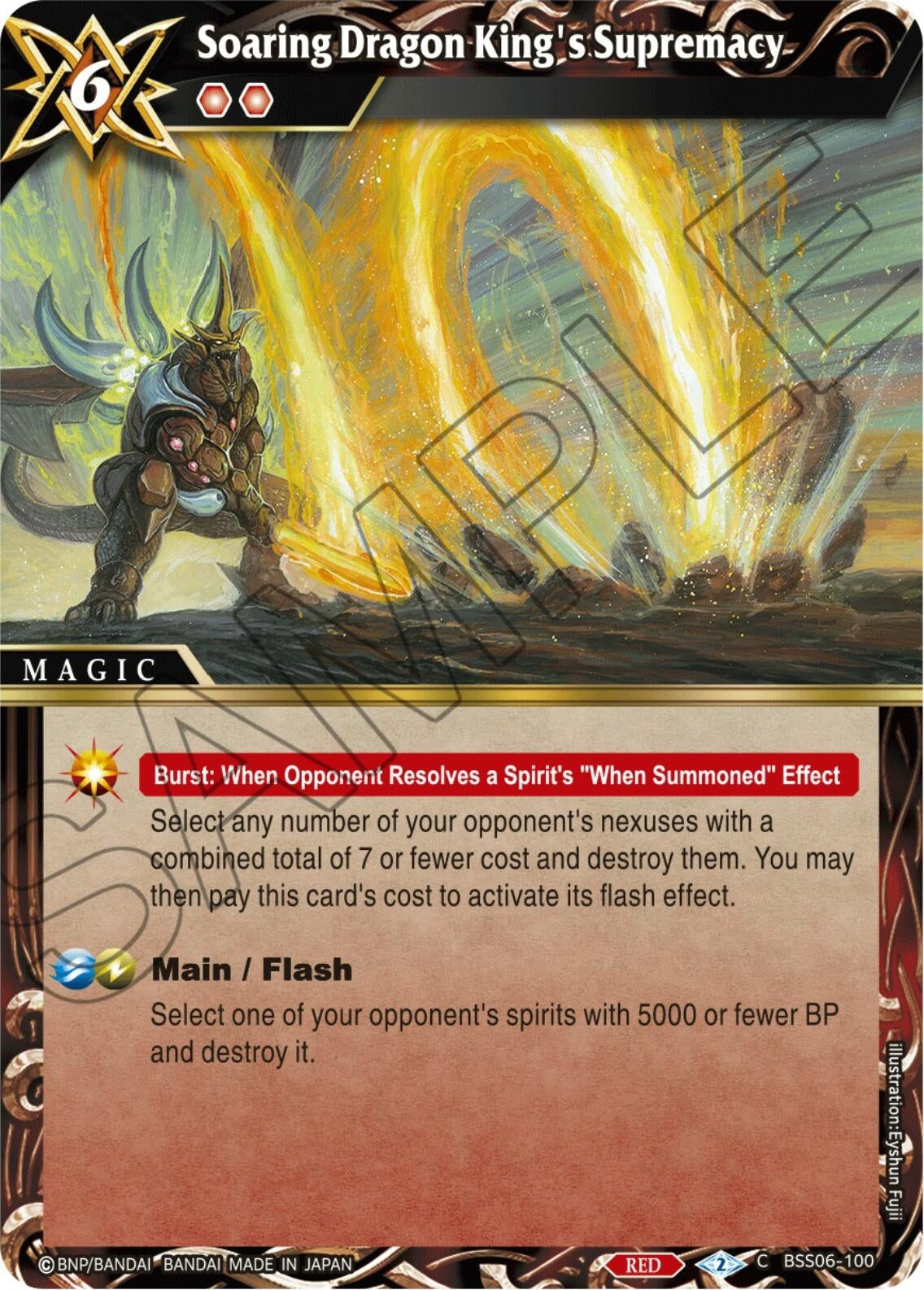 Image for Soaring Dragon King's Supremacy (BSS06-100) (Generational Link) - Battle Spirits Saga