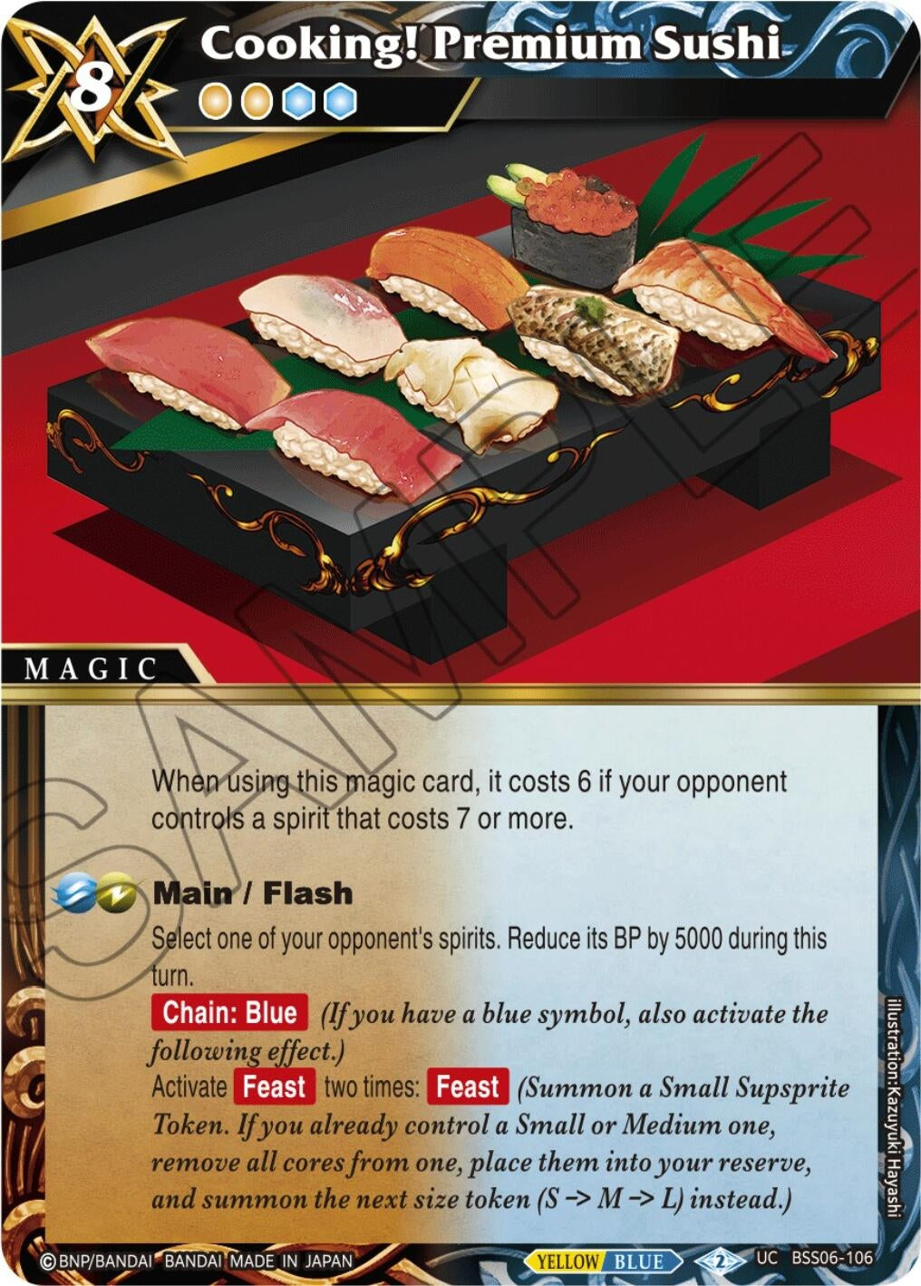 Image for Cooking! Premium Sushi (BSS06-106) (Generational Link) - Battle Spirits Saga