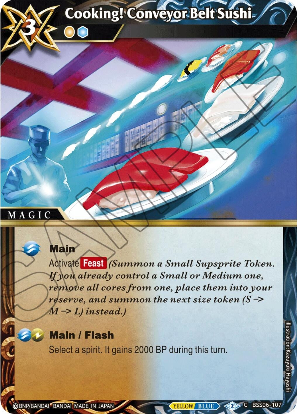 Image for Cooking! Conveyor Belt Sushi (BSS06-107) (Generational Link) - Battle Spirits Saga