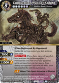 Conjuration Puppet Knight (BSS06-055) (Generational Link)