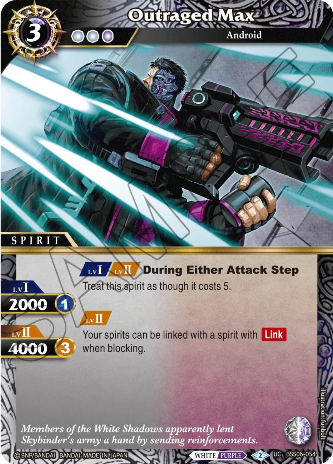 Image for Outraged Max (BSS06-054) (Generational Link) - Battle Spirits Saga