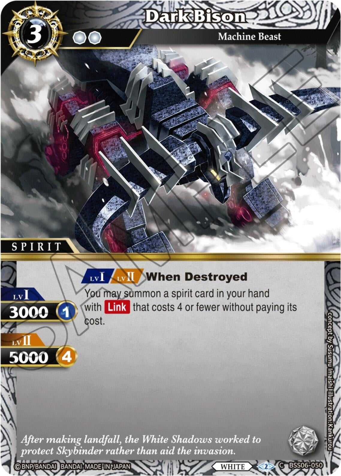 Image for Dark Bison (BSS06-050) (Generational Link) - Battle Spirits Saga