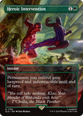 Image for Heroic Intervention (1750) (Secret Lair Drop Series) - Magic: The Gathering