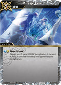 Image for Mirage Coat (BSS06-109) (Generational Link) - Battle Spirits Saga