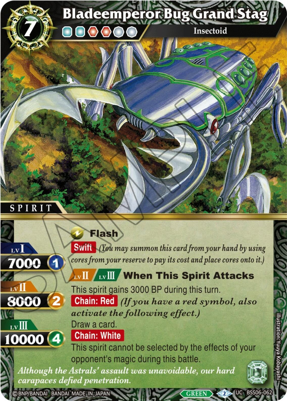 Image for Bladeemperor Bug Grand Stag (BSS06-062) (Generational Link) - Battle Spirits Saga