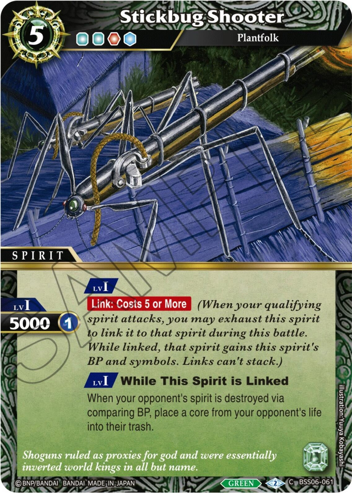 Image for Stickbug Shooter (BSS06-061) (Generational Link) - Battle Spirits Saga