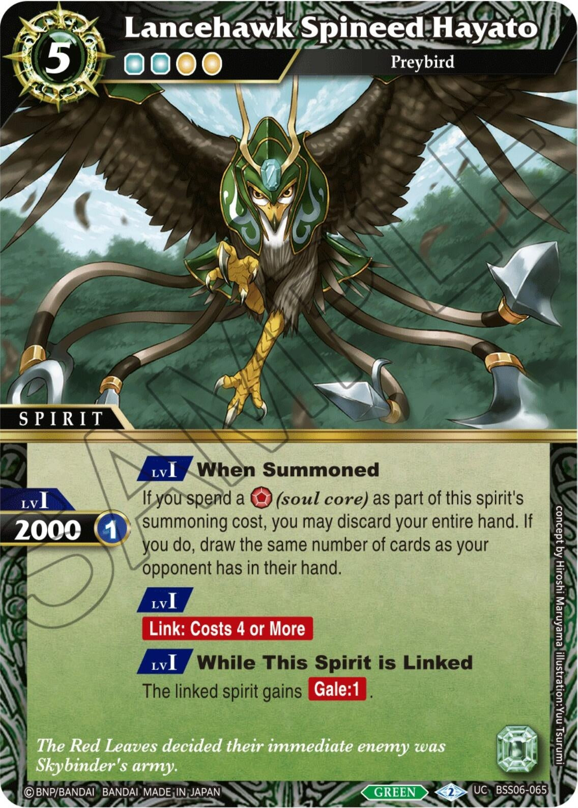 Lancehawk Spineed Hayato (BSS06-065) (Generational Link)