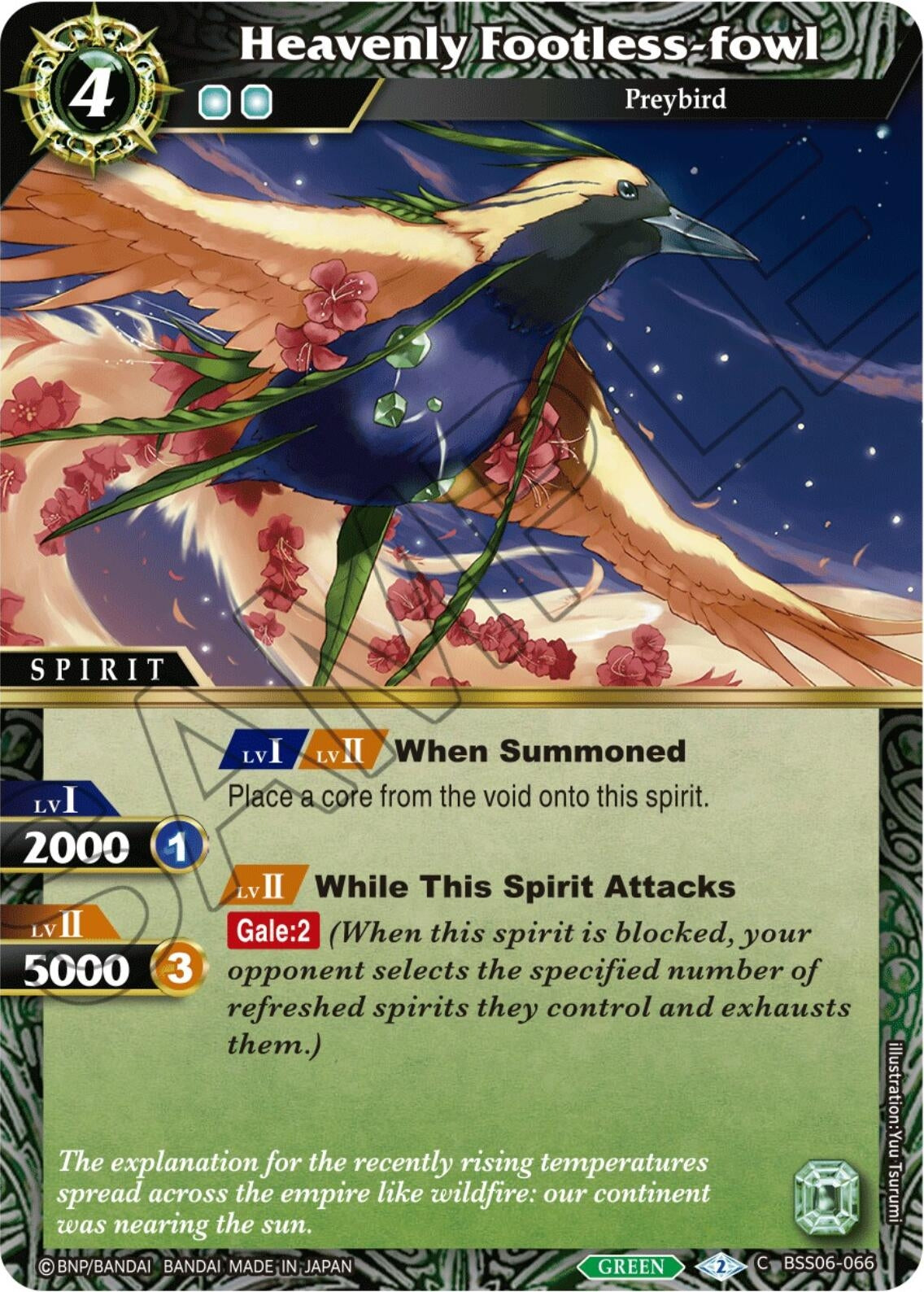 Image for Heavenly Footless-fowl (BSS06-066) (Generational Link) - Battle Spirits Saga