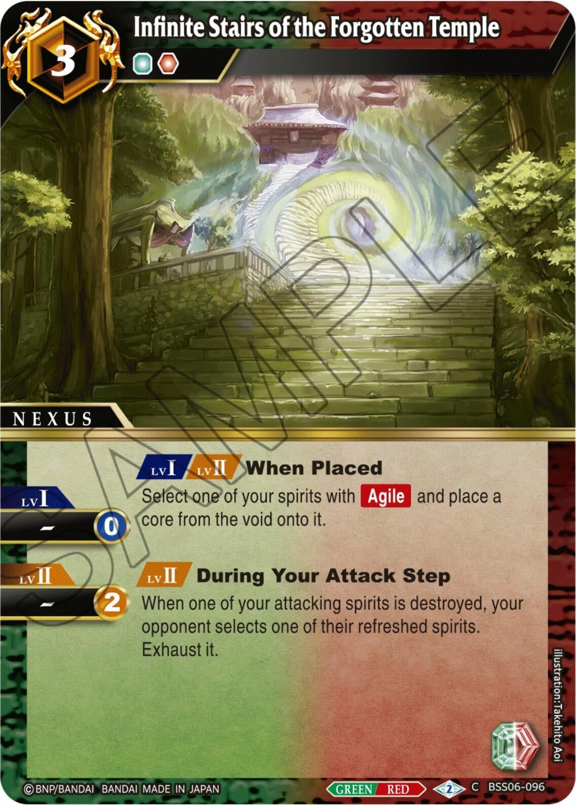 Image for Infinite Stairs of the Forgotten Temple (BSS06-096) (Generational Link) - Battle Spirits Saga