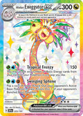 Alolan Exeggutor ex (225/191) (SSP)