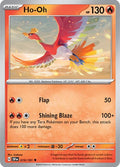 Image for Ho-Oh (019/191) (SSP) - Pokemon