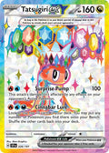 Image for Tatsugiri ex (226/191) (SSP) - Pokemon