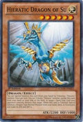 Image for Hieratic Dragon of Su (GAOV-EN023) (GAOV) - YuGiOh