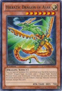 Image for Hieratic Dragon of Asar (GAOV-EN024) (GAOV) - YuGiOh
