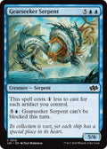 Image for Gearseeker Serpent (314) (Foundations Jumpstart) - Magic: The Gathering