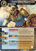 Image for Giant Angel Magni (BSS06-083) (Generational Link) - Battle Spirits Saga