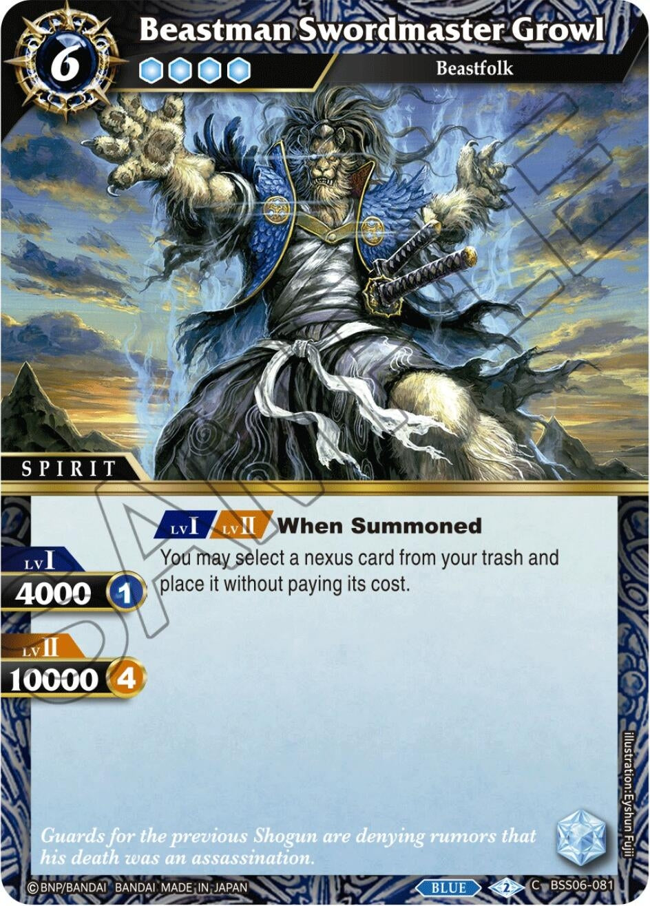 Beastman Swordsmaster Growl (BSS06-081) (Generational Link)