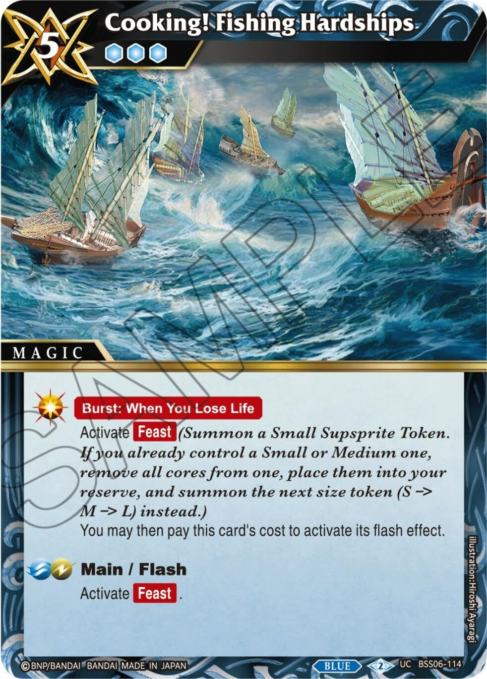Image for Cooking! Fishing Hardships (BSS06-114) (Generational Link) - Battle Spirits Saga