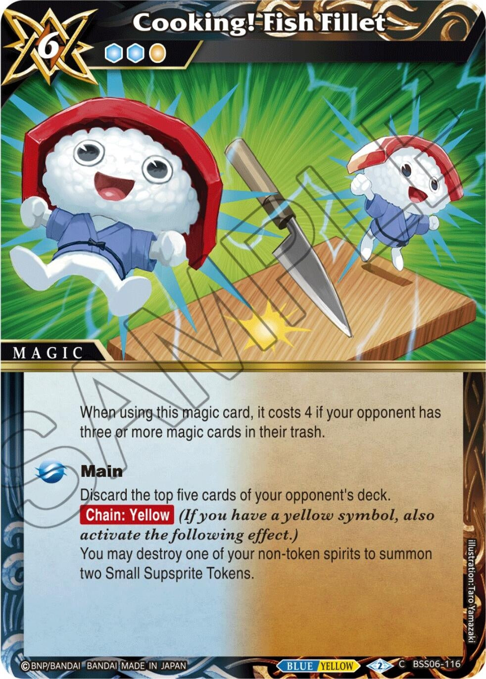Image for Cooking! Fish Fillet (BSS06-116) (Generational Link) - Battle Spirits Saga