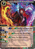 Dragon Warlord Skyfall Owari (BSS06-011) (Generational Link)