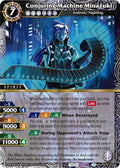 Image for Conjuring Machine Minazuki (BSS06-053) (Generational Link) - Battle Spirits Saga