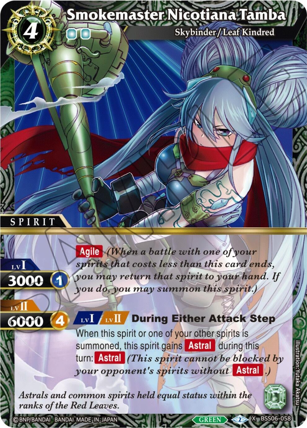 Image for Smokemaster Nicotiana Tamba (BSS06-058) (Generational Link) - Battle Spirits Saga