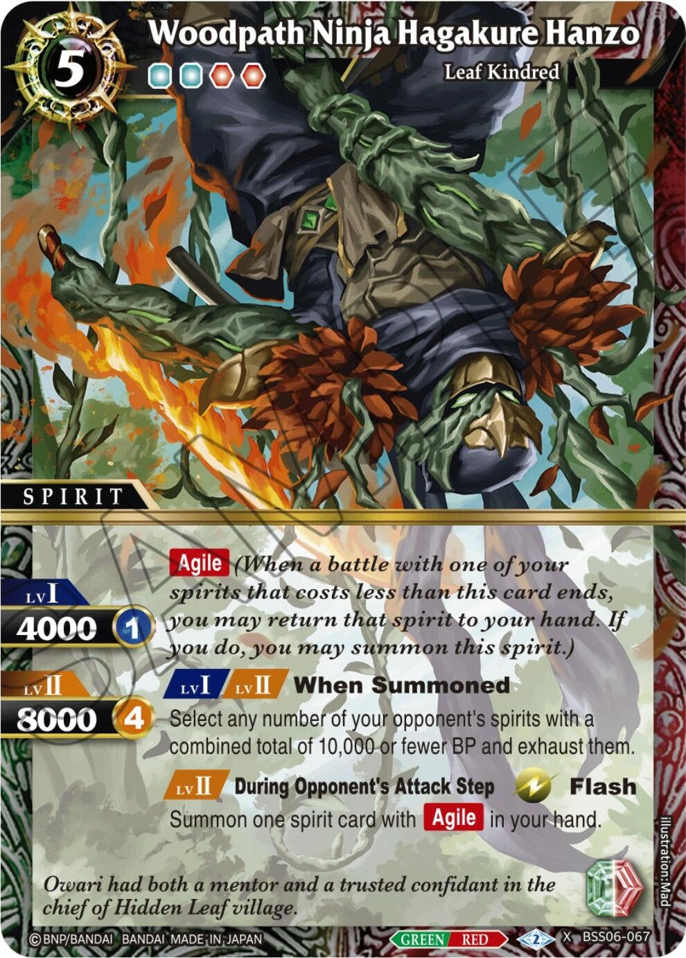 Image for Woodpath Ninja Hagakure Hanzo (BSS06-067) (Generational Link) - Battle Spirits Saga
